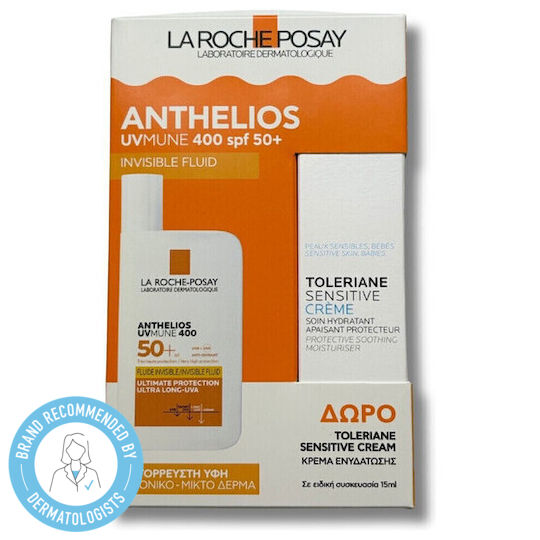 La Roche Posay Anthelios UVMune 400 Set with Face Sunscreen SPF50 2 Pieces