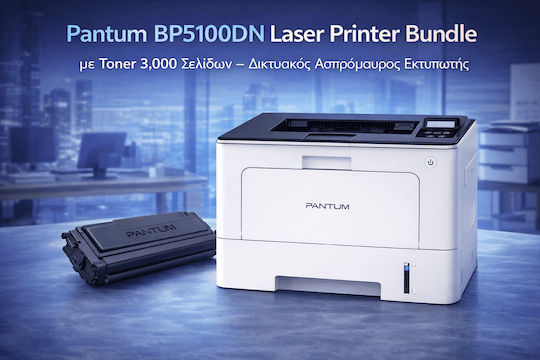 Pantum BP5100DN Bundle Черно-Бял Лазерен Принтер