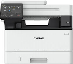 Canon I-SENSYS MF465dw II Черно-Бял Многофункционален Лазерен с WiFi и Mobile Print 7188C007 Canon I-SENSYS MF465dw II Черно-Бял Многофункционален Лазерен с WiFi и Mobile Print 7188C007