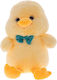 Yellow Plush Duck Blue Bow 14x24cm