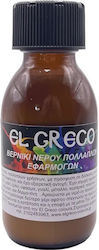 Βερνίκι Πολλαπλών Χρήσεων Gloss 100ml El Greco