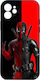 Deadpool Realme C75