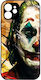 Joker Desing 2 Motorola Edge 50 Fusion 5g