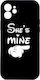 She’s Mine Xiaomi 15 5g Handyhüllen