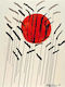 Poster Calder Cattails Red Sun Art119 50cm X 70cm