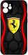 Ferrari Redmi Note 14 Pro 5g