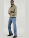 Jacket Beige
