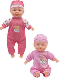 Globo Baby Doll (Various Designs) 1pc