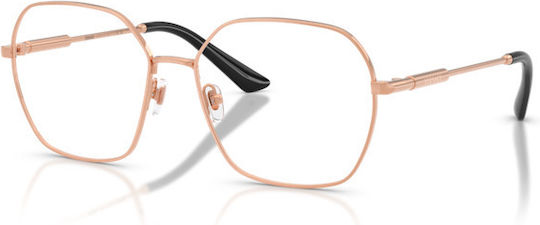 Versace Women's Metal Prescription Eyeglass Frame Gold VE1316 1412