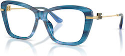 Dolce & Gabbana Ramă Ochelari Albastră DG3439 3472