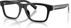 Dolce & Gabbana Ανδρικός Σκελετός Μαύρος DG3446...