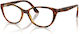 Vogue Vo5120m W656 52