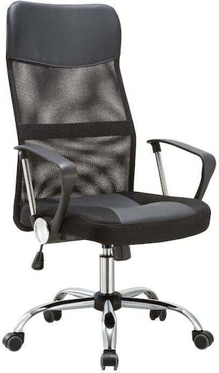 Cf2400 Scaun De Birou De Director Negru