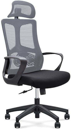 Cf8600 Scaun De Birou De Director Gri Cf8600 Scaun De Birou De Director Gri