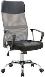 Cf2400pvc Executive Grey - Black Cf2400pvc Executive Grey - Black