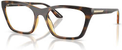 Emporio Armani Women's Acetate Butterfly Brown Eyeglass Frame Emporio Armani Women's Acetate Butterfly Brown Eyeglass Frame