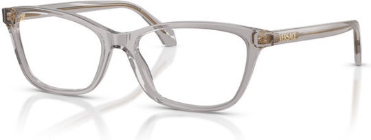 Versace Women's Eyeglass Frame Gray VE3375 593
