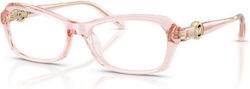 Michael Kors Hakone Mk4182u 3901 54 Rame Ochelari