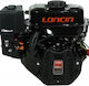 Loncin Motor Pe Benzină 212cc 7hp Axă Orizontală Capacitate Rezervorului 3lt