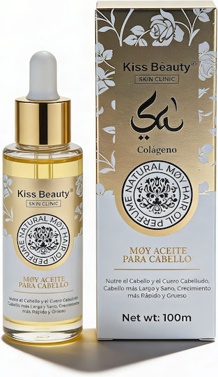 Kiss Beauty Ulei de Păr pentru Reparare 100ml