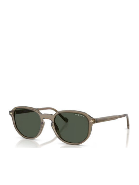 Vogue Unisex Ochelari De Soare Cu Ramă Maro Din...