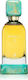 Maison Alhambra Nebula II Eau de Parfum 100ml