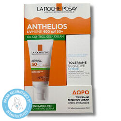 La Roche Posay Anthelios UVMune 400 Σετ με Αντηλιακό 2τμχ La Roche Posay Anthelios UVMune 400 Σετ με Αντηλιακό 2τμχ