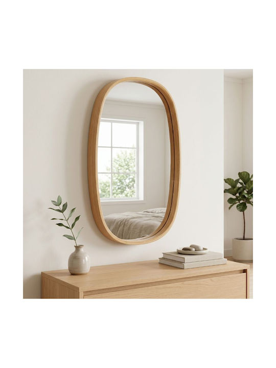 Hanah Home Cloudy Wall Mirror with Beige Wooden...