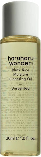 Haruharu Wonder Black Rice Face Makeup Removal Oil 30ml