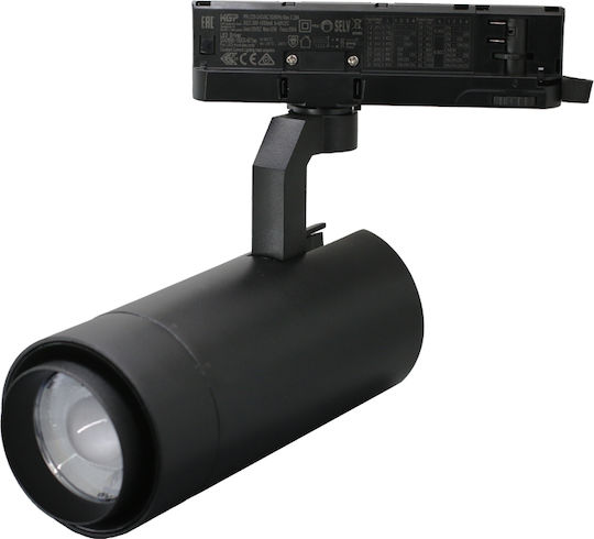 Adeleq LED Φυσικό Λευκό Σποτ σε Μαύρο Χρώμα