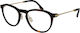 Rodenstock Рамка За Очилa Кафява R8031 A000