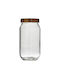 Inart General Use Jar Brown Tea with Lid Brown 1000ml