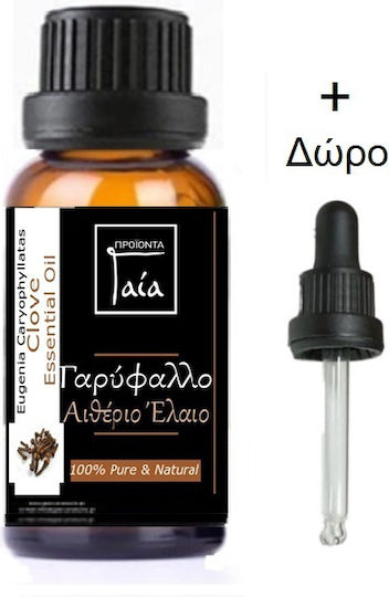 Gaia Products Ätherisches Öl Gewürznelken mit Tropfer 50ml