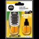 Car Air Freshener Air Vent Space Wick Supreme Duo Vanilla 2x7m Aroma Car Agroequip
