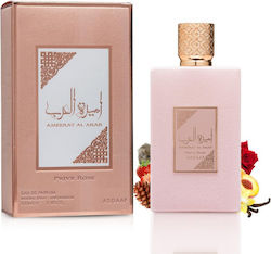 Asdaaf Ameerat Al Arab Prive Rose 100ml Asdaaf Ameerat Al Arab Prive Rose 100ml
