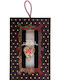 Easter Candle Round Handmade Beige