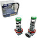 EJC Car Lamp H7 LED White 12V 50W