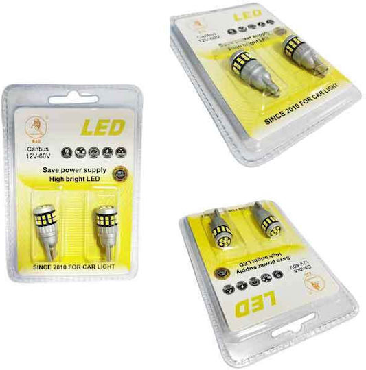 EJC Car Lamp T10 Canbus LED
