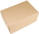 Domani Packaging Box P26 x W17 x H10.5cm 50pcs