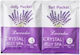 Lotus Jelly Spa Вана 50+60г Стъпка 1 и 2 No X225