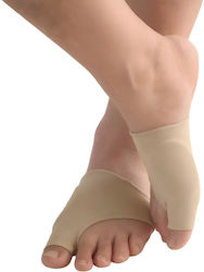 Mobiak Gel For Foot Arch Small