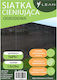 Lean Toys Мрежа за сянка Зелена Роло 1.5x25m 140гр/м²