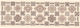Stamped Embroidery Table Runner Traditional Geometric Patterns Knossos Fabric Beige Gold 100cm X 100cm 1 Piece