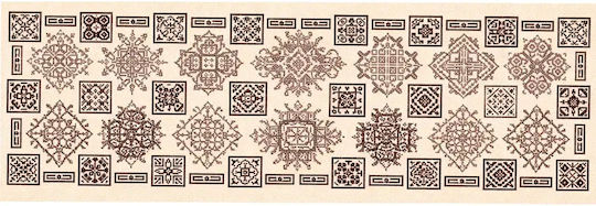 Stamped Embroidery Table Runner Traditional Geometric Patterns Knossos Fabric Beige Gold 100cm X 100cm 1 Piece