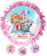Pinata Party Skye & Everest 40 X 40 Cm 553153 Bal-553153-skye-everest