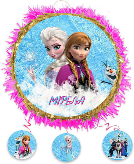 Πινιάτα Frozen 40 X 40cm 553153 Bal-553153-frozen