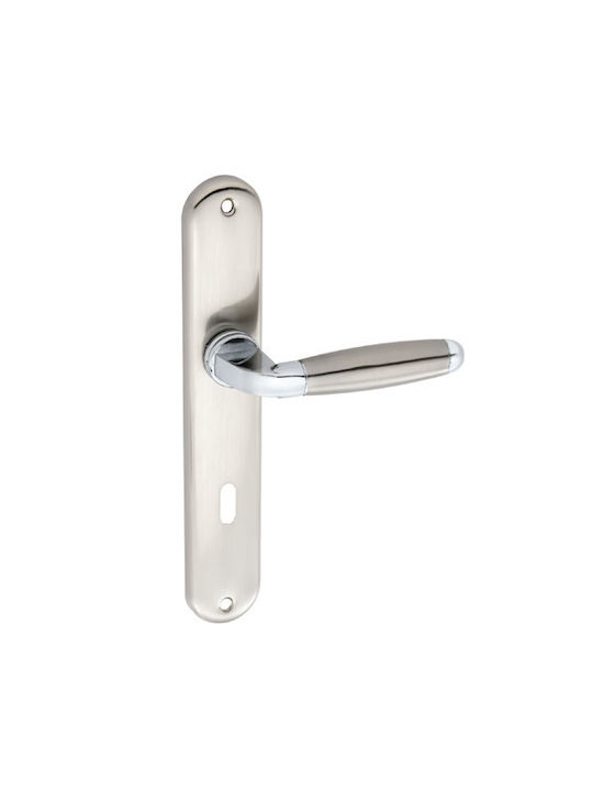 Kataskevastikh Middle Door Lever Plate Silver