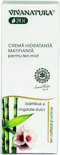 Vivanatura Viva Natura Light Cremă Hidratantă și Regulatorie de Zi pentru Față cu Aloe Vera și Ulei de Argan 45ml
