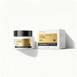 KORMESIC Rich Αναπλαστική Κρέμα 50gr KORMESIC Rich Αναπλαστική Κρέμα 50gr