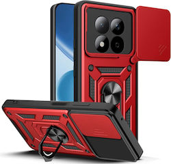 Bodycell Slide Cover Back Cover Μεταλλικό Κόκκι...